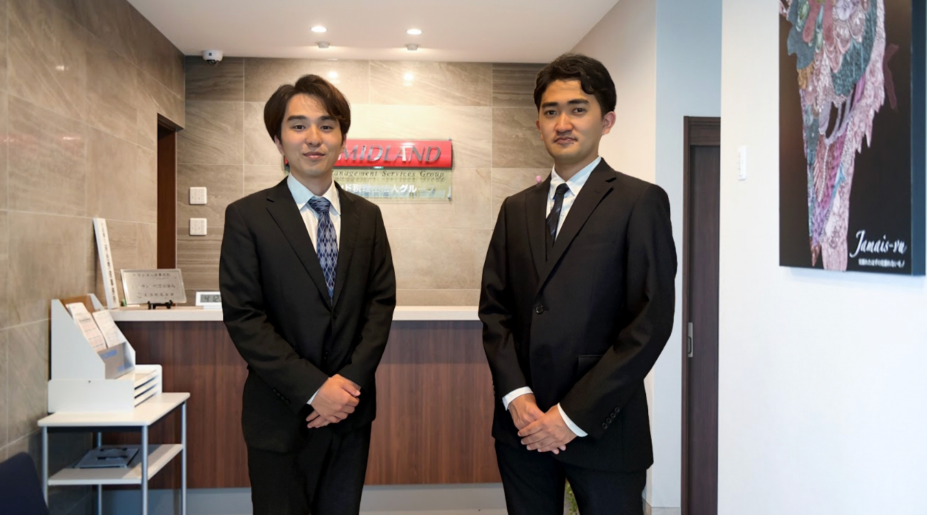 新卒採用