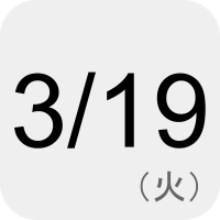 19