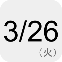 26